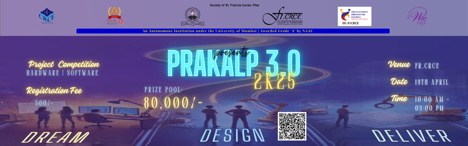 Prakalp 2025