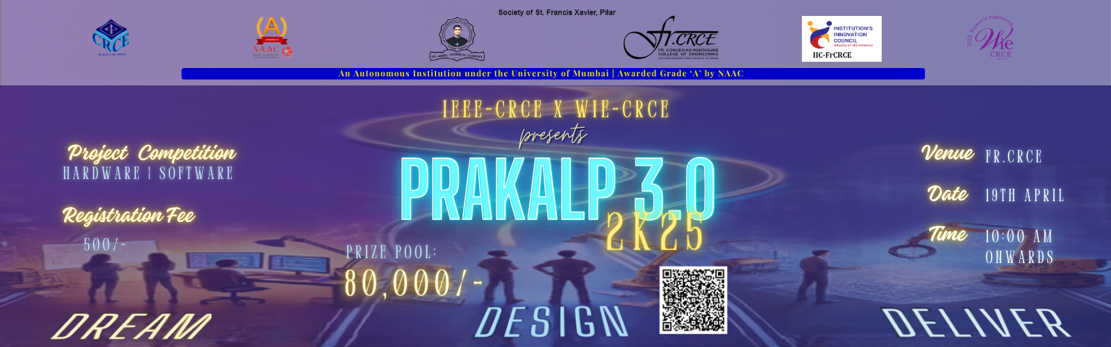 Prakalp 2025